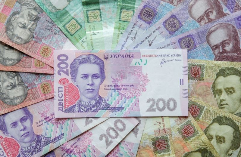 inviare-denaro-in-ucraina-grivnia-ucraina